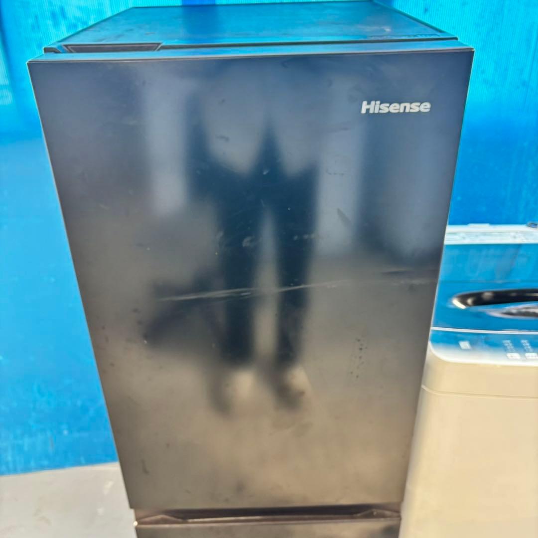 560 冷蔵庫　200L弱　洗濯機　一人暮らし　大人気モデル　美品　半年保証付き