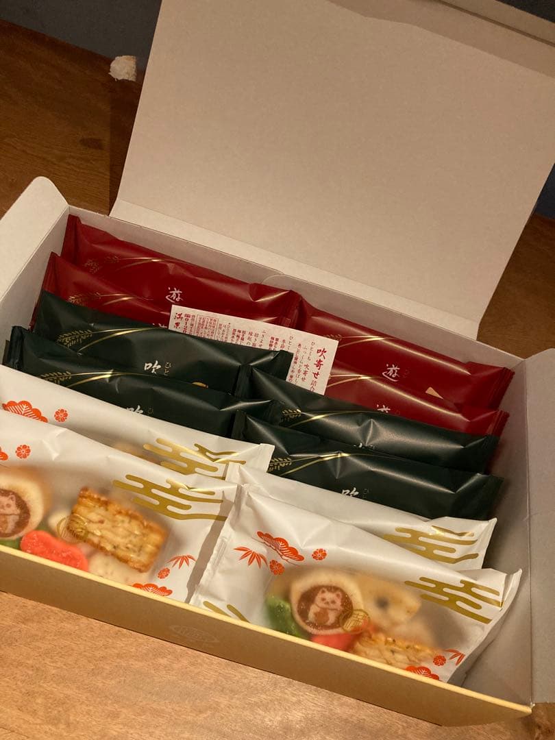 Bacha Coffee とお菓子のセット