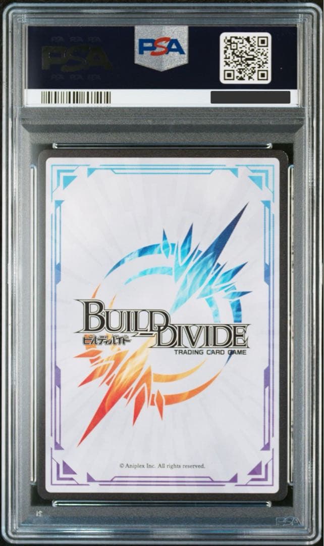 PSA10 鑑定済 鬼滅の刃 甘露寺蜜璃 ジャンプフェスタ ビルディバイド