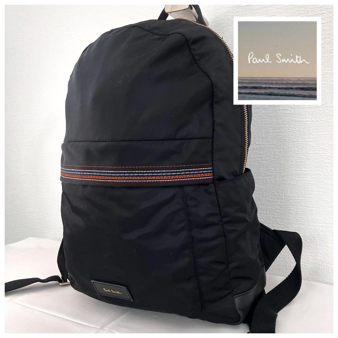 ポールスミス レザー ナイロン リュック マルチボーダー刺繍 軽量 ロゴプレート