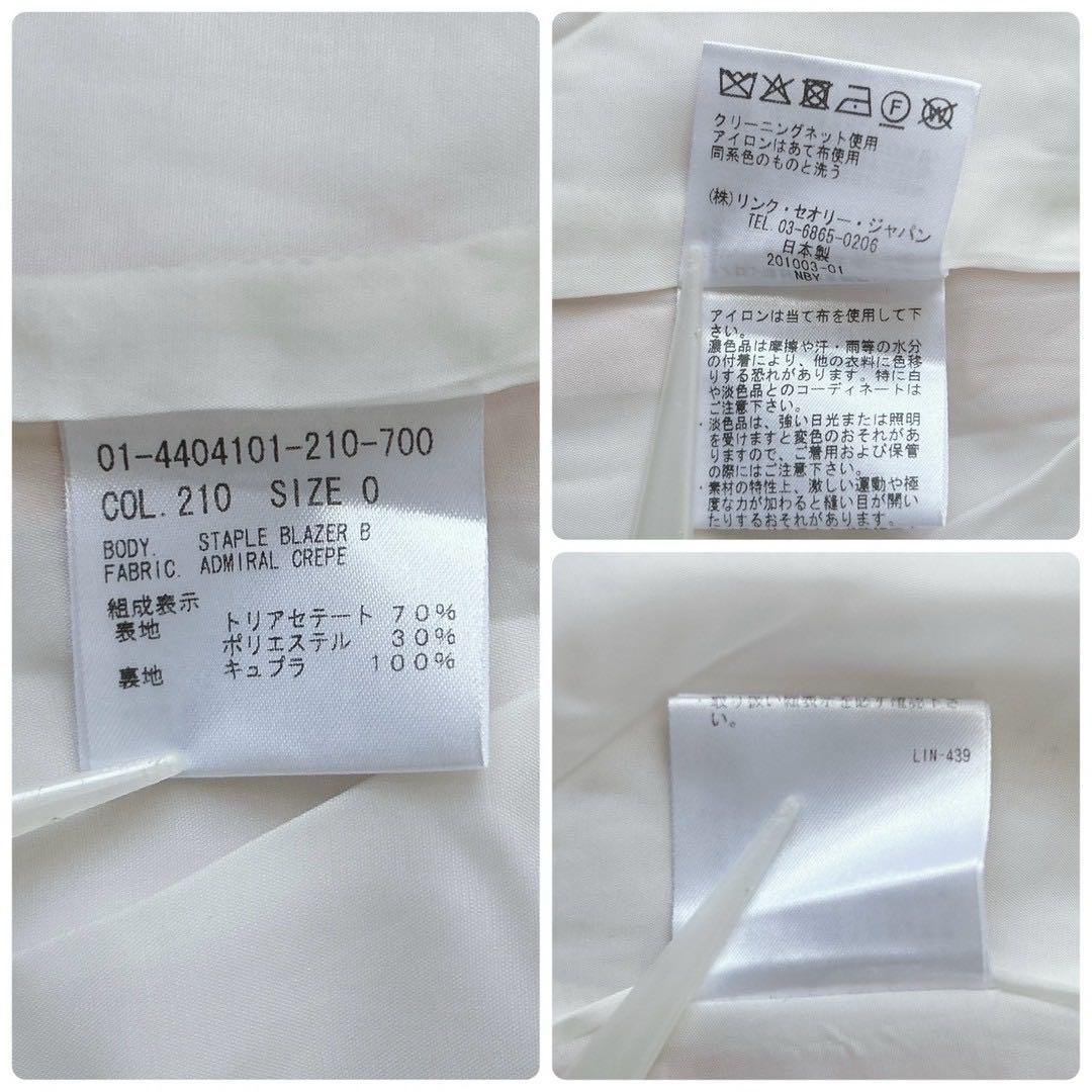 2024年✨セオリー　テーラードジャケット　STAPLE BLAZER Bピンク