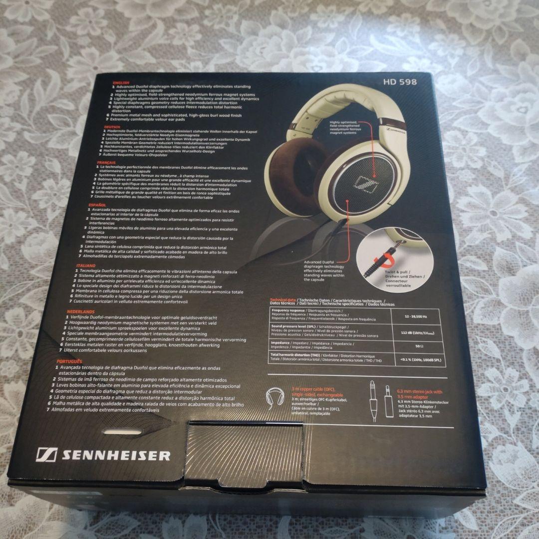 【美品】SENNHEISER。HD598。有線ヘッドホン。箱入り。廃盤商品。