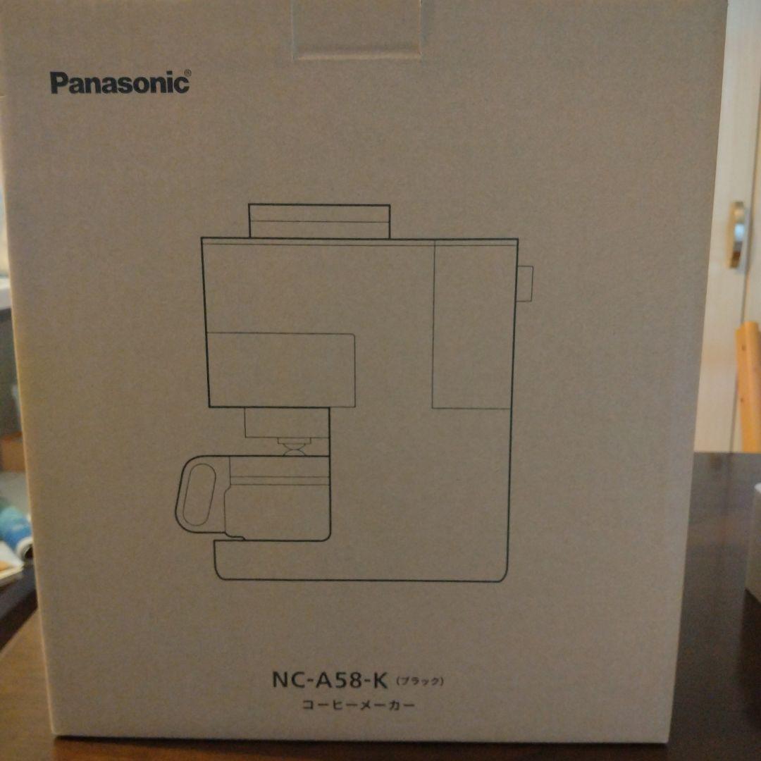 パナソニック　コーヒーメーカー