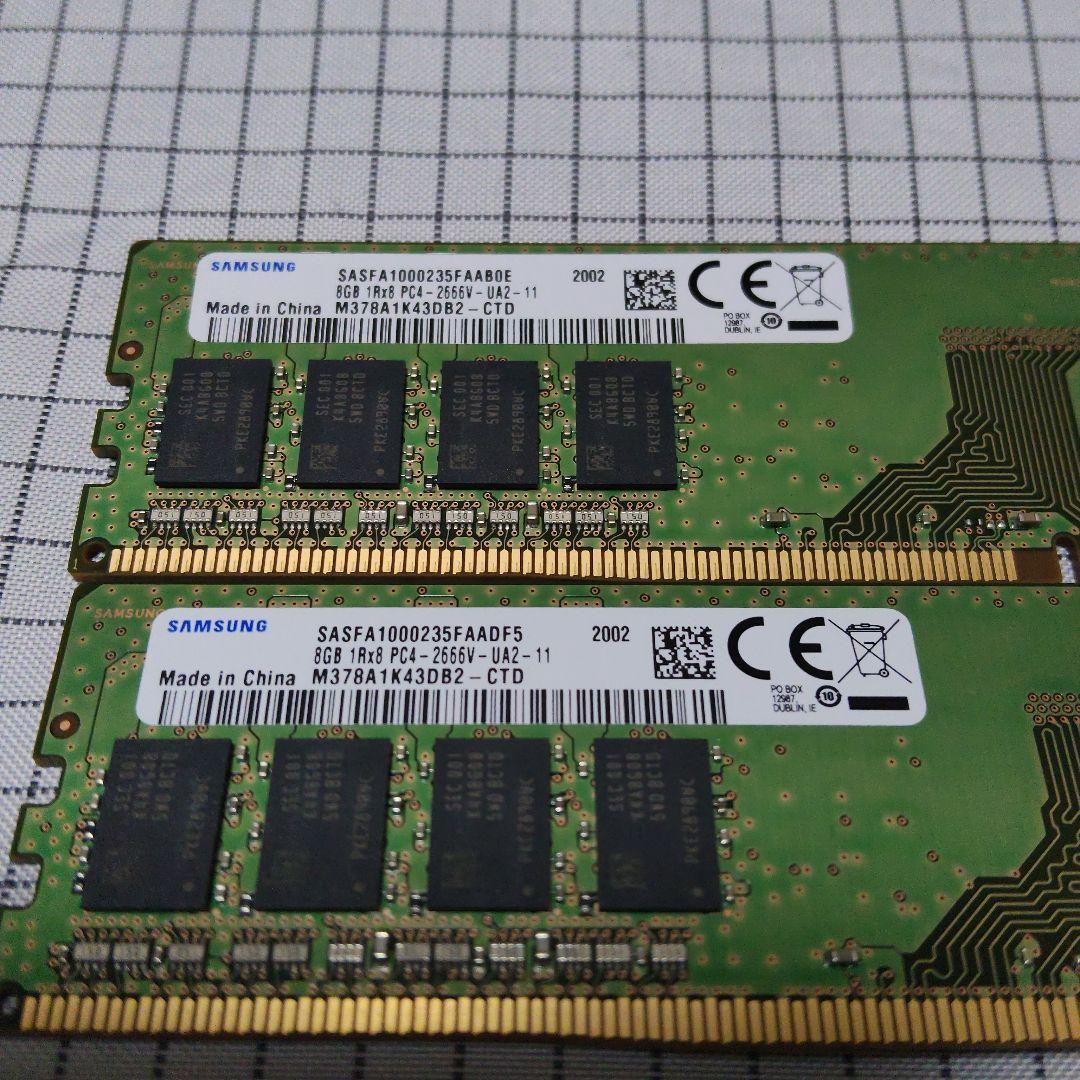 Samsung 16GB(8GB×2) DDR4 メモリー PC4-25600