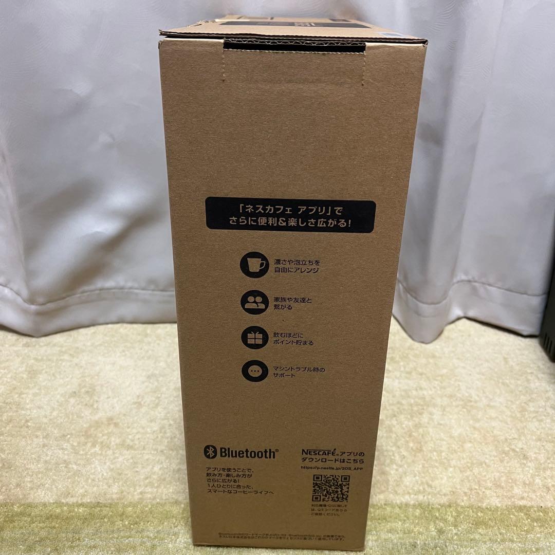 最終値下げ‼️新品未開封✨Nescafe Gold Blend Slim