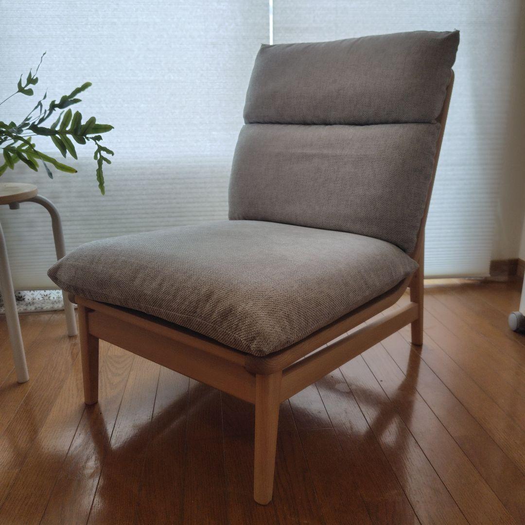 L-Chair 飛騨産業(HIDA)2022年購入　リビングチェア