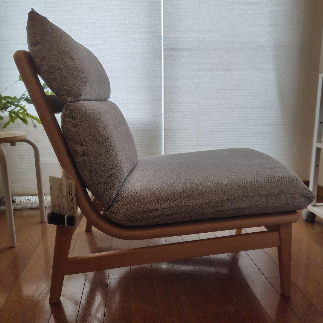 L-Chair 飛騨産業(HIDA)2022年購入　リビングチェア