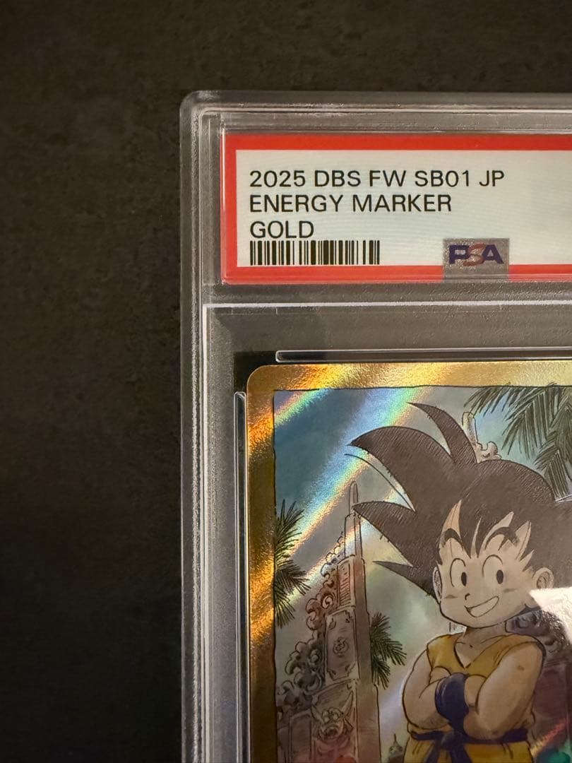 第3巻　E-44 金エナジーマーカー PSA10 マンガブースター