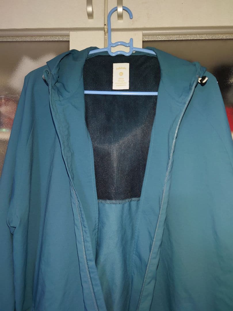 BALLAHOLIC フード付きジャケット 青