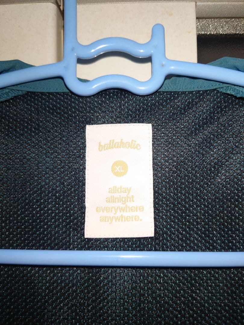 BALLAHOLIC フード付きジャケット 青