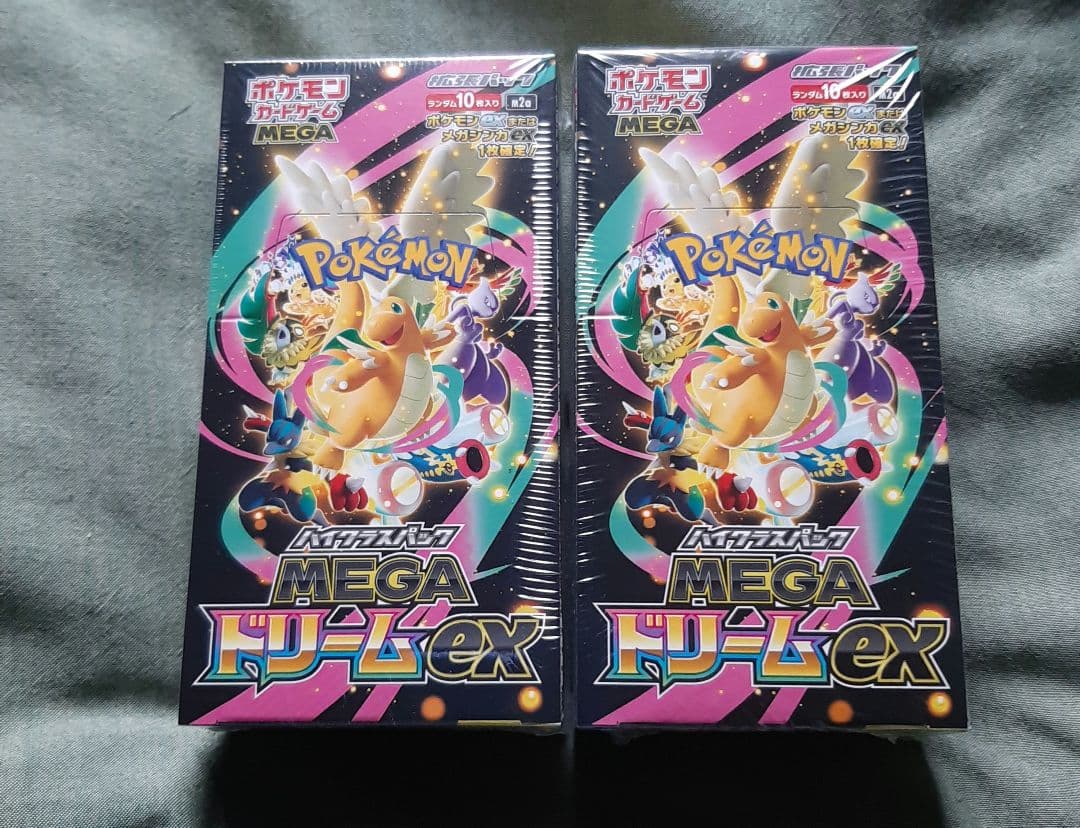 ポケカ【新品未開封】MEGAドリームex 2BOX シュリンク付