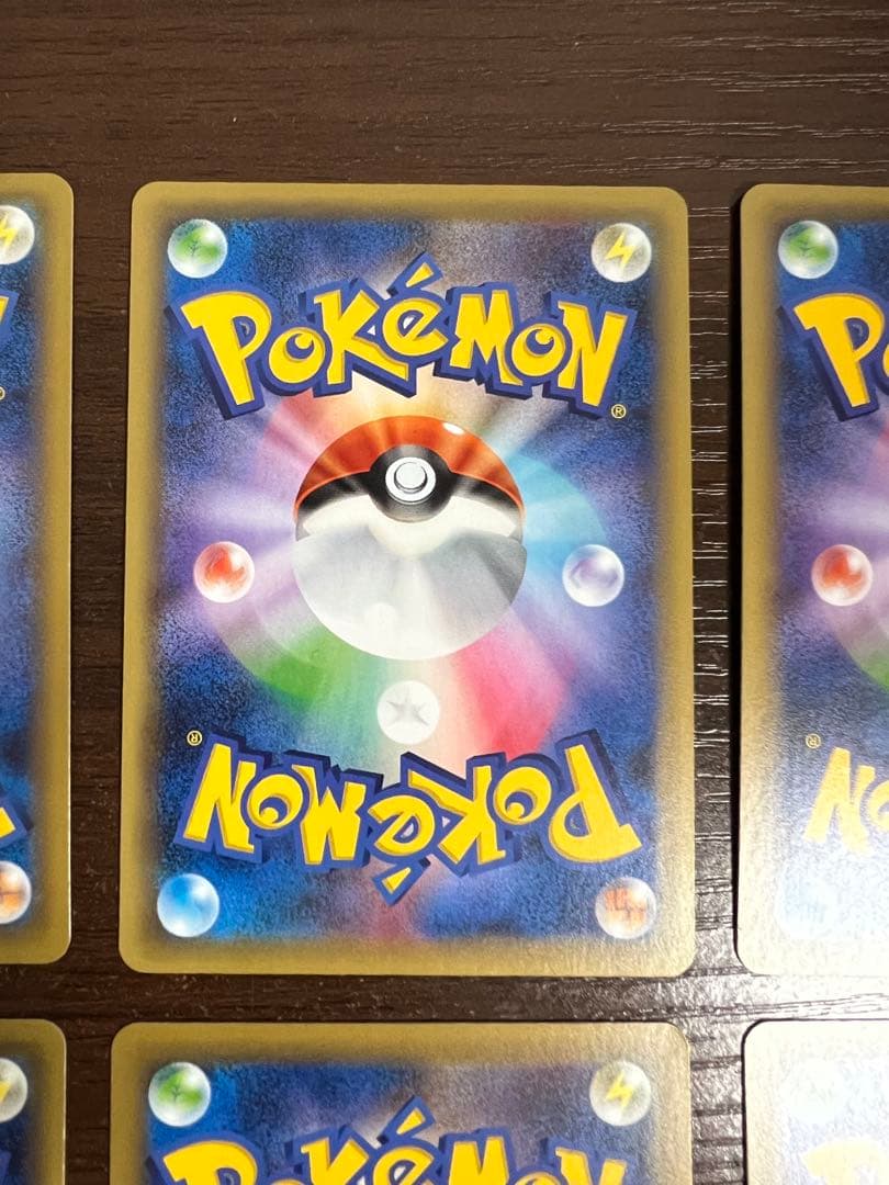 【期間限定/希少】ポケモンカードセット レシラム ゼクロム アルセウス