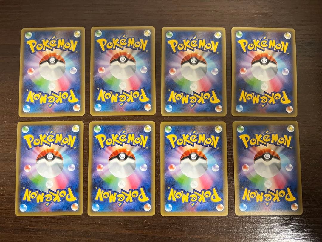 【期間限定/希少】ポケモンカードセット レシラム ゼクロム アルセウス