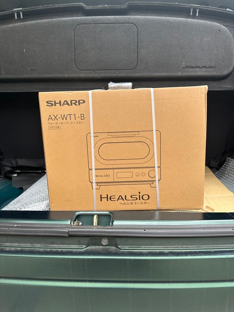 【新品未開封】SHARP ヘルシオ AX-WT1-B外カリ中ふわ！究極トースター