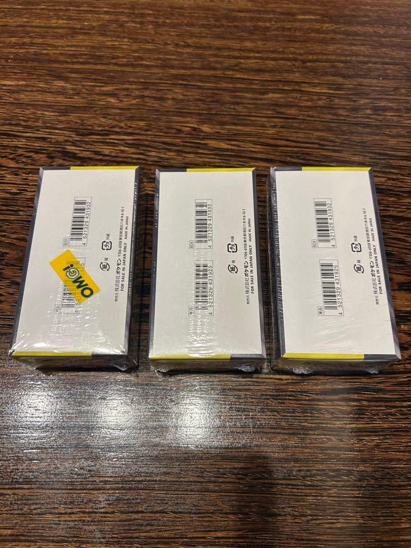 m*u様 ポケモンカードゲーム MEGA MEGAドリームex シュリンク付き