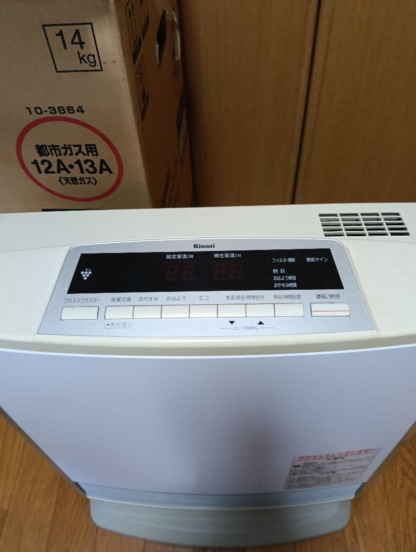【美品】Rinnai ガスファンヒーター RC-L4001NP-1 使用頻度少