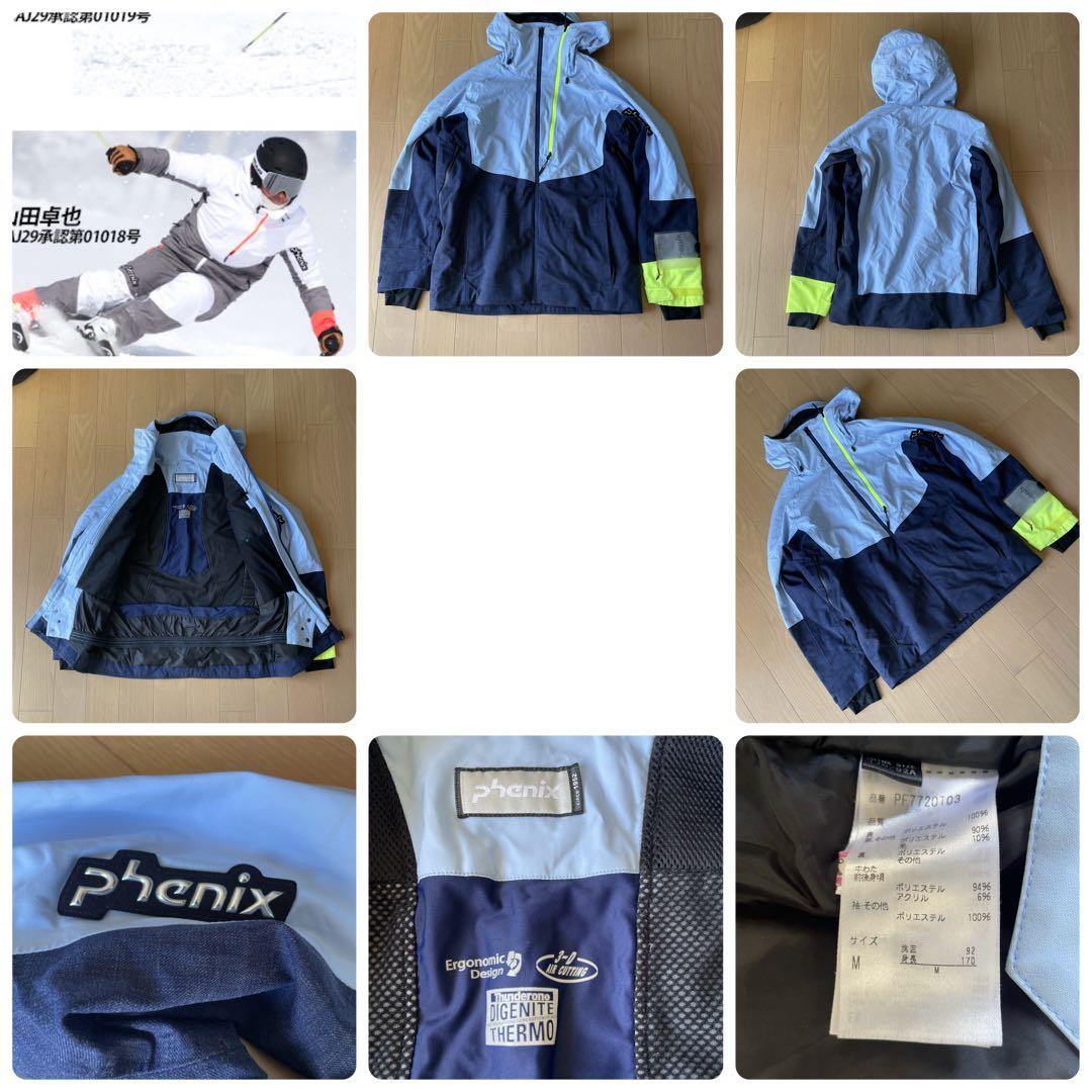 フェニックスPhenix スキーウェア　デモウェア中古　サイズM