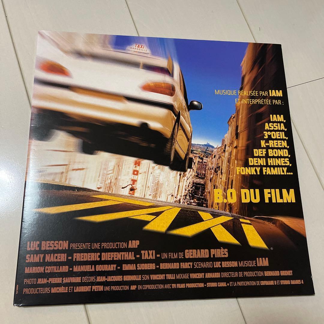 レア盤　TAX I サントラ LP