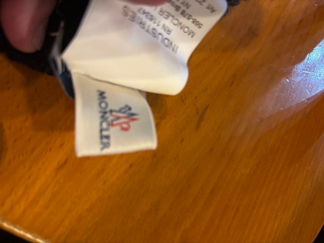 MONCLER ニット帽 ブラック・グレー