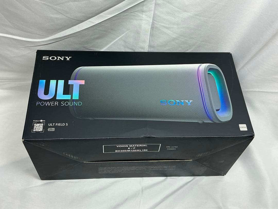 SONY ULT FIELD 5 ワイヤレススピーカー Bluetooth