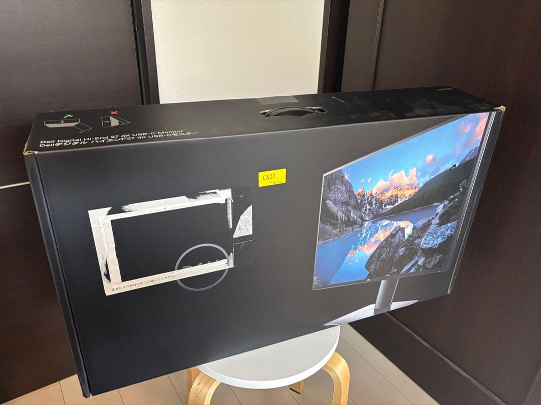 Dell 4Kモニター U2720QM 27インチ