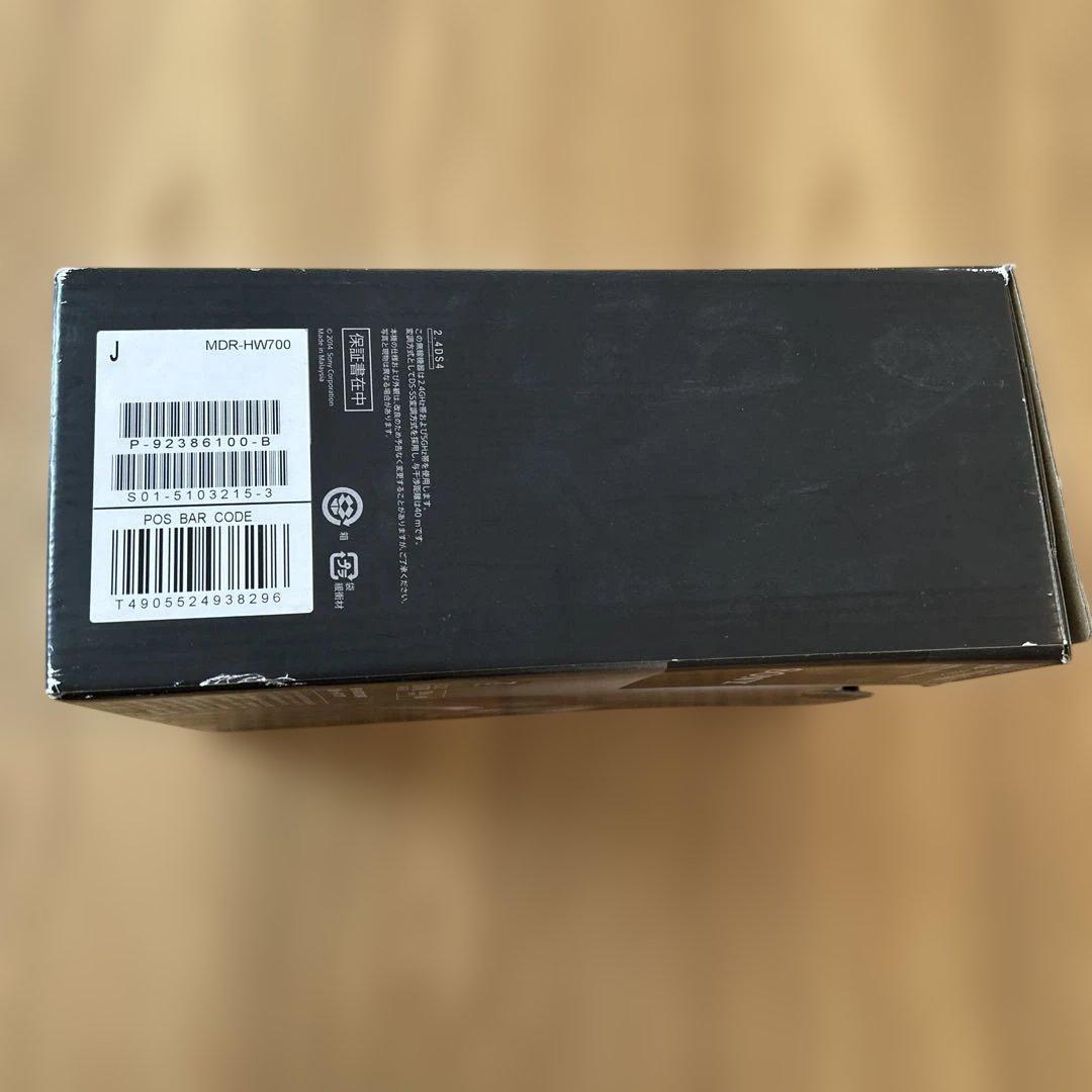 希少SONY MDR-HW700DS専用増設ヘッドホン