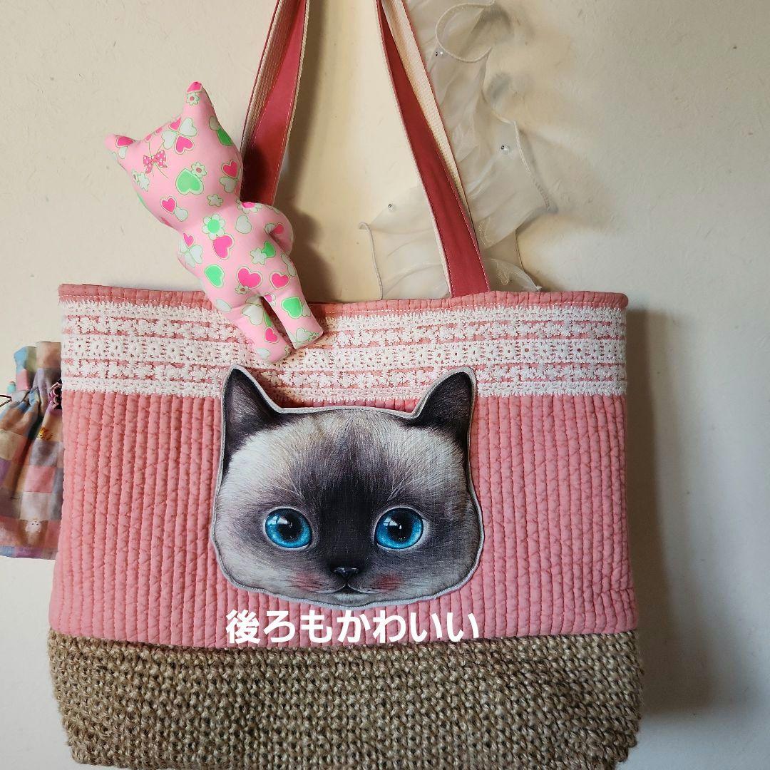 れ*ゃ様 コヤンイサムチョン　大きいカゴバック　ハンドメイド
