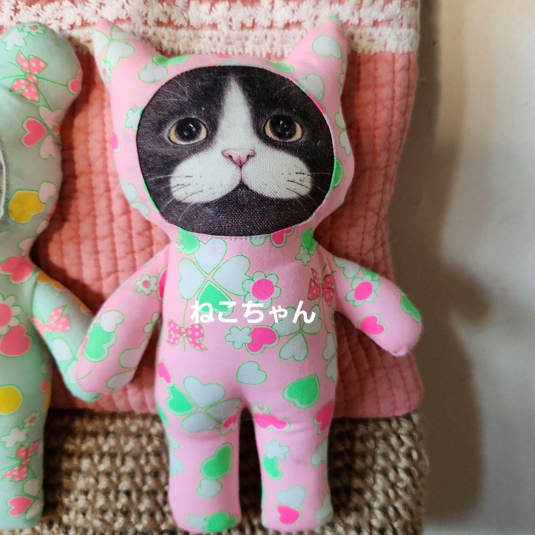 れ*ゃ様 コヤンイサムチョン　大きいカゴバック　ハンドメイド