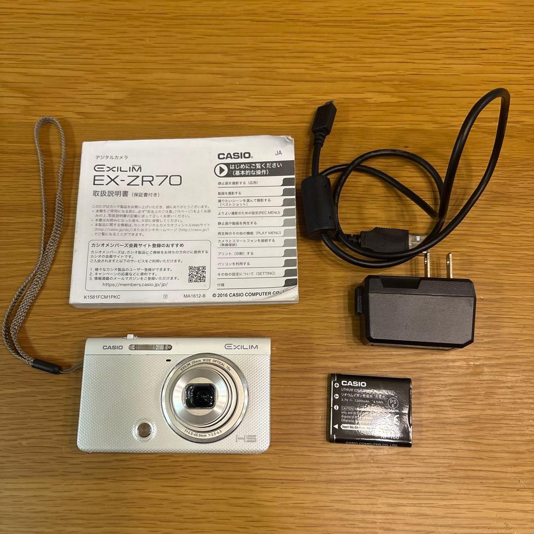 ★ジャンク特価★カシオ CASIO EXILIM EX-ZR70お値下げしました