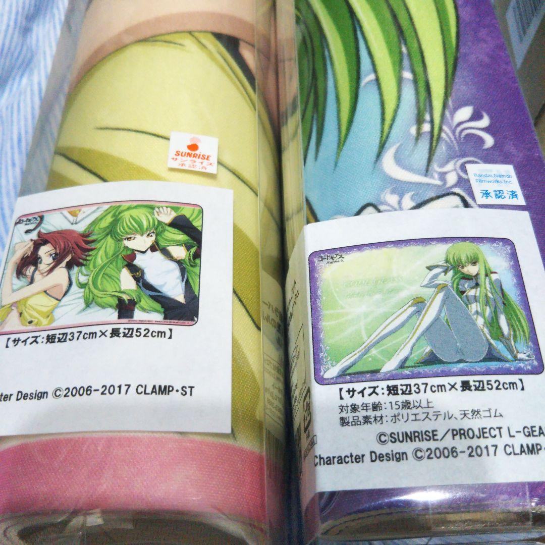 コードギアス反逆ルルーシュ　ラバーマット3点セット　C.C. カレン　ルルーシュ