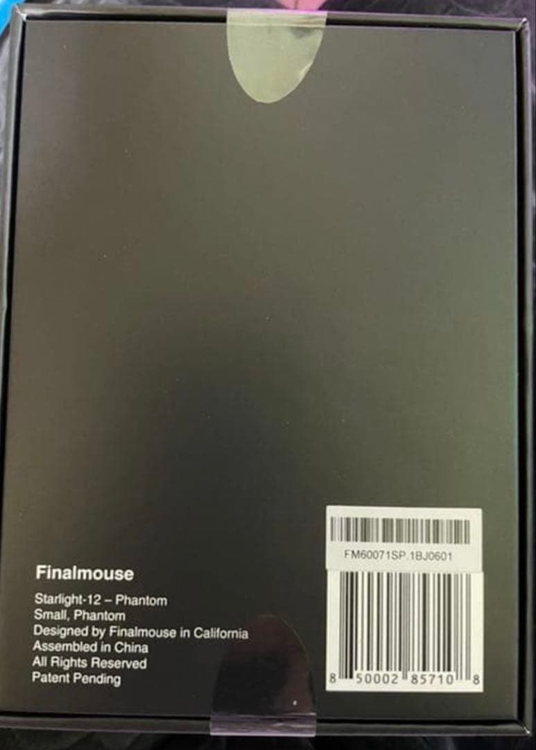 マウス・トラックボール finalmouse Starlight-12 Phantom Small