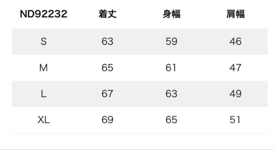 【hemqrt 】 THE NORTH FACE ダウンベスト ブラック