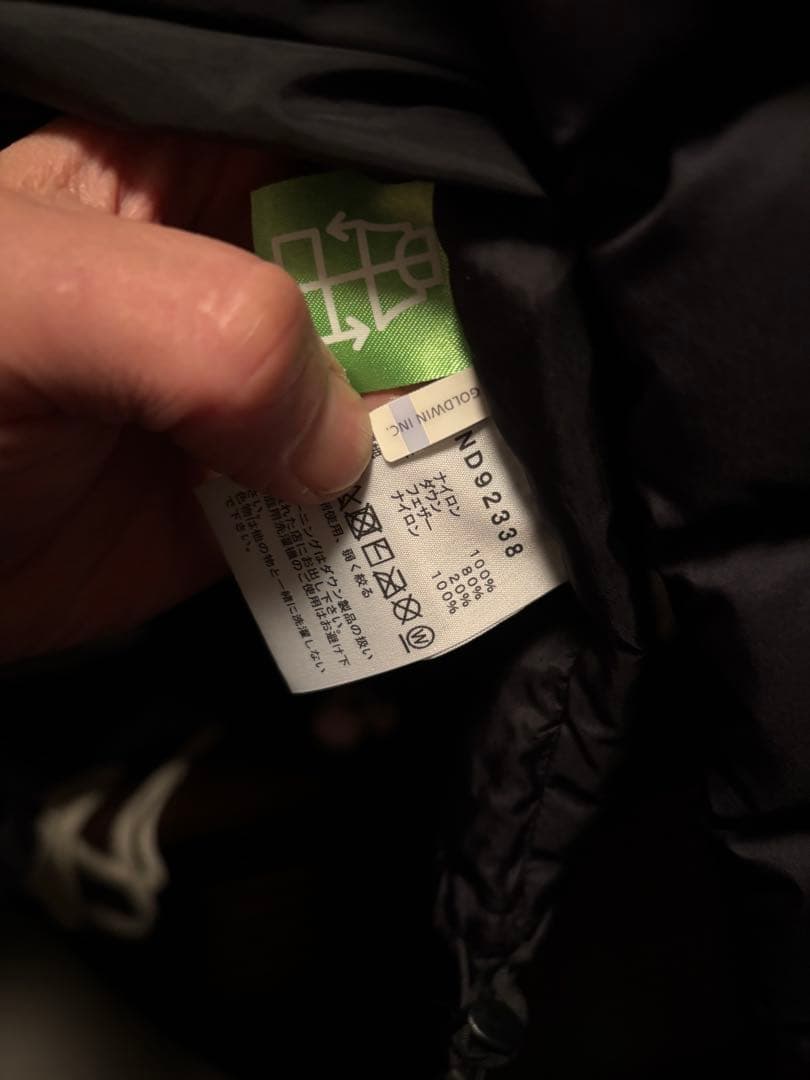 【hemqrt 】 THE NORTH FACE ダウンベスト ブラック