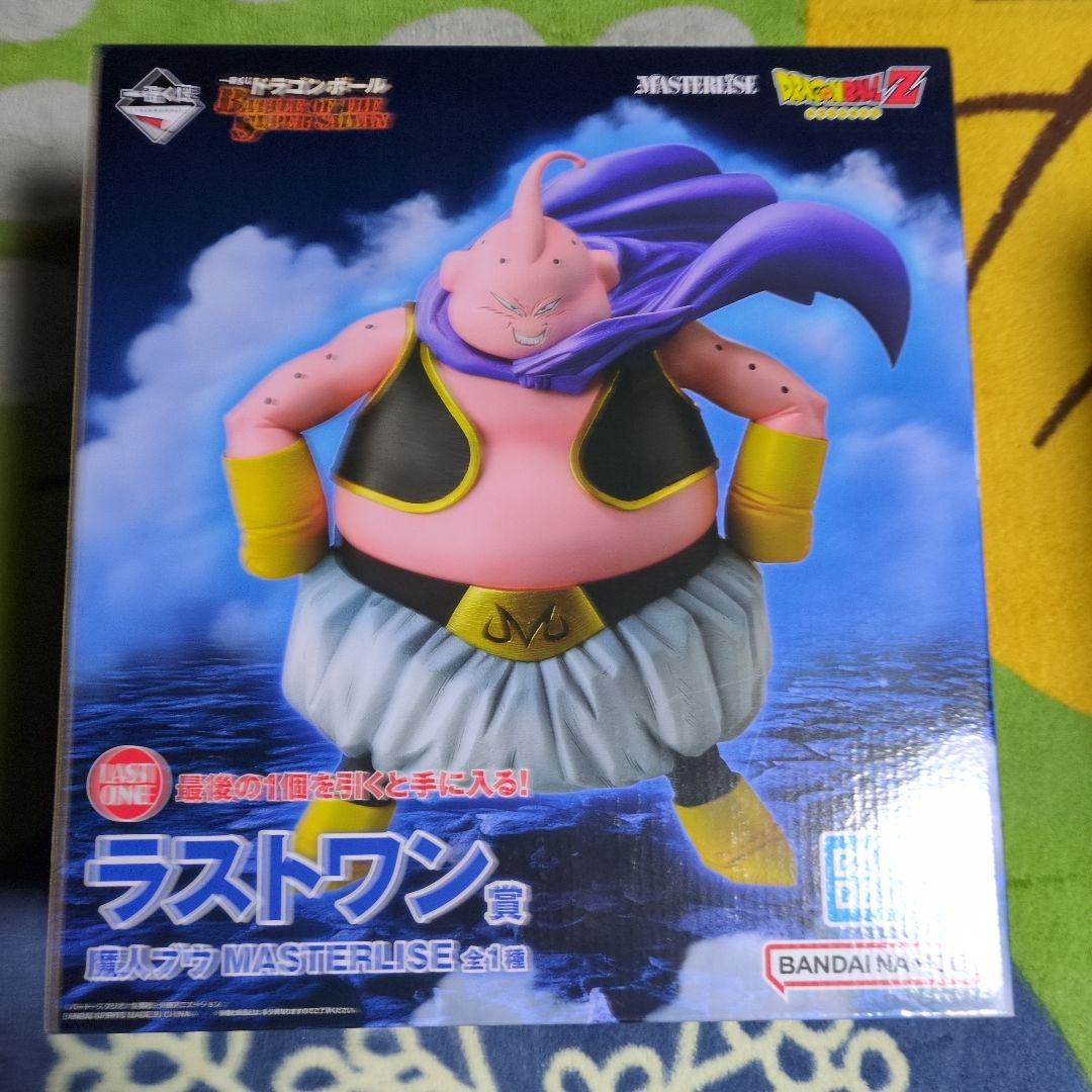 一番くじ　ドラゴンボールZ　ラストワン賞魔人ブウMASTERRISEフィギュア