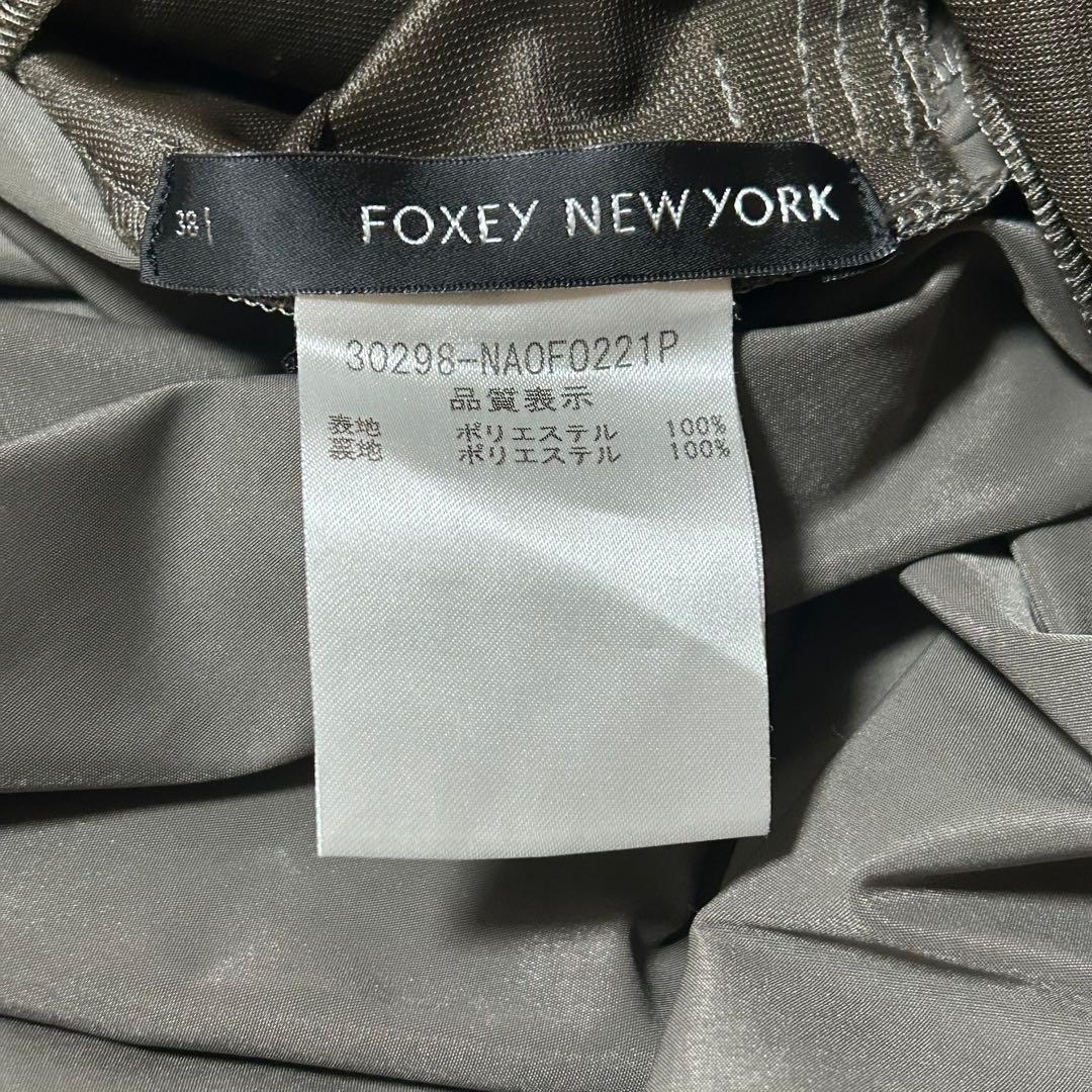 りん様　FOXEY NEW YORK