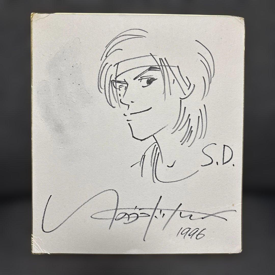 井上雄彦　サイン　清田信長　SLAMDUNK スラムダンク