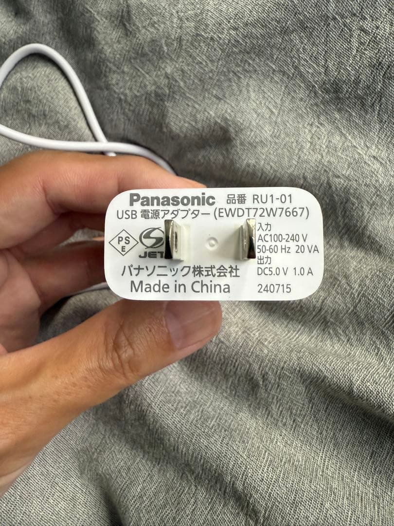 Panasonic Doltz 水圧式電動歯ブラシ本体 EW-NJ80