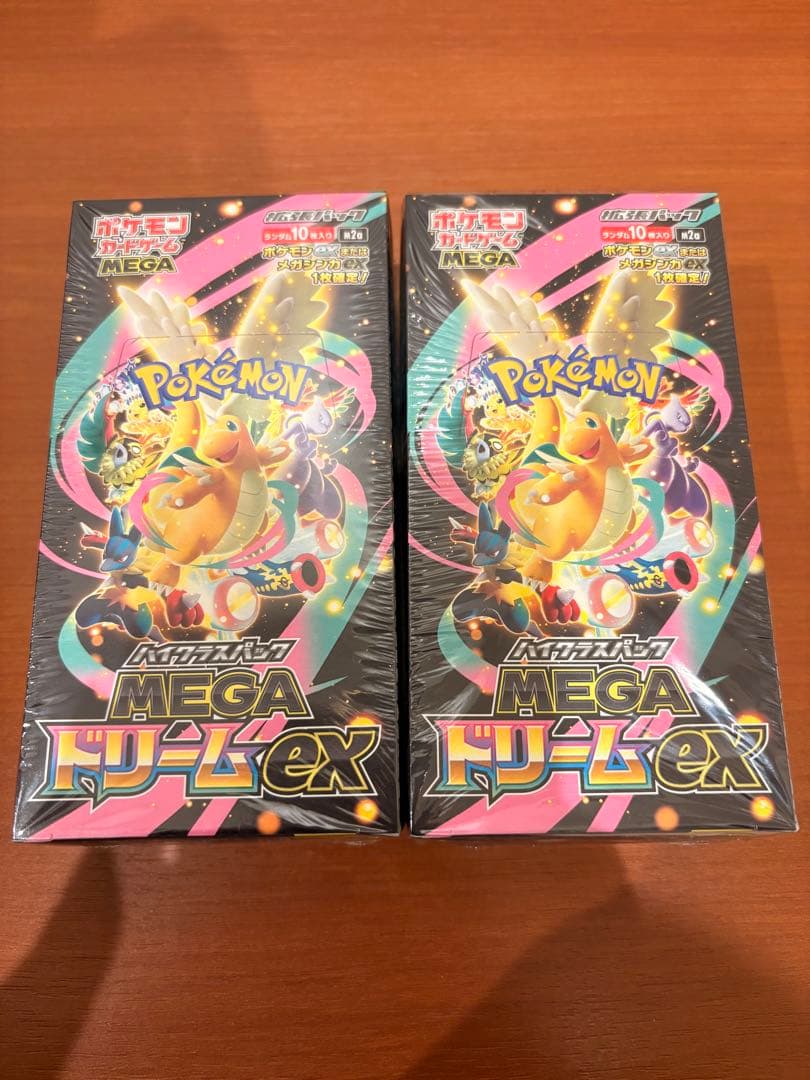 ポケモンカードゲーム MEGA ドリームEX シュリンク付き2BOX