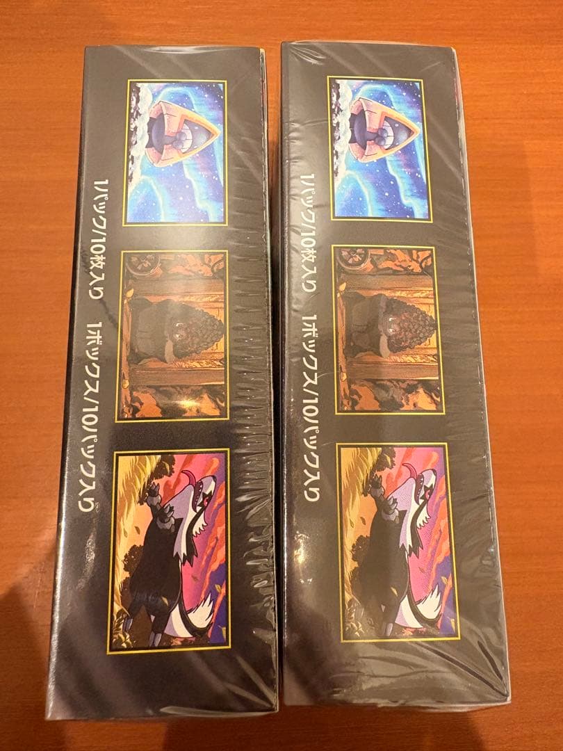 ポケモンカードゲーム MEGA ドリームEX シュリンク付き2BOX