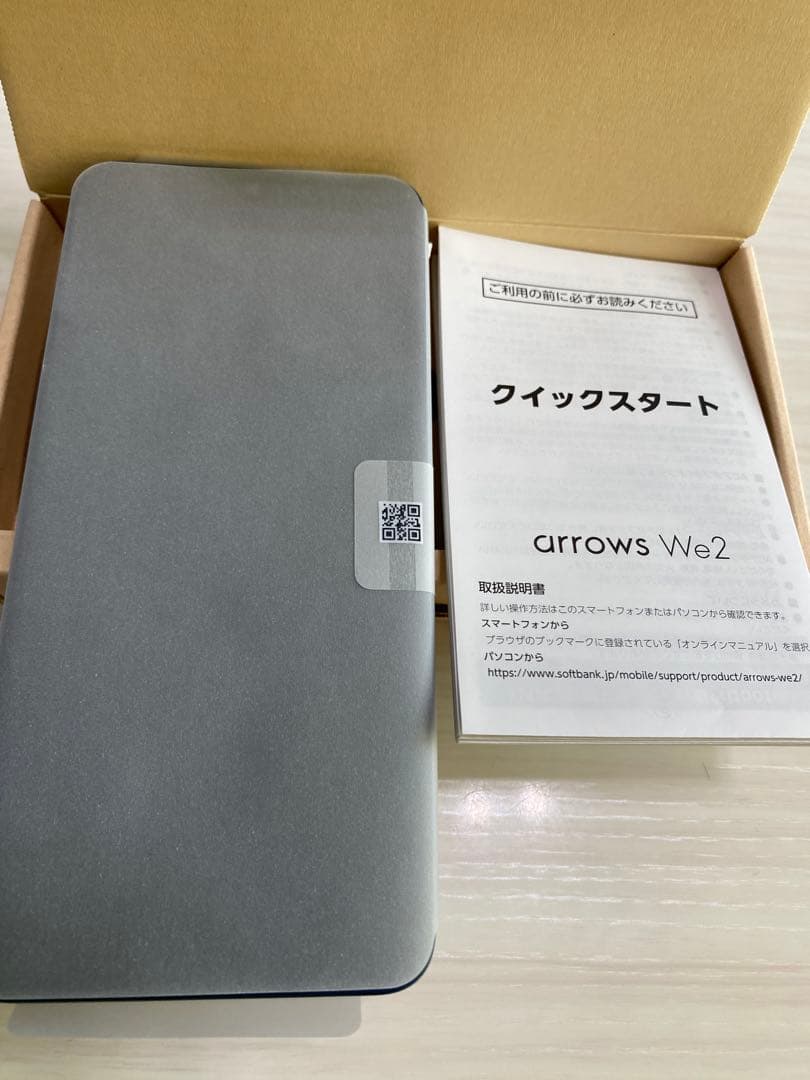 arrows We2 本体　ネイビーグリーン