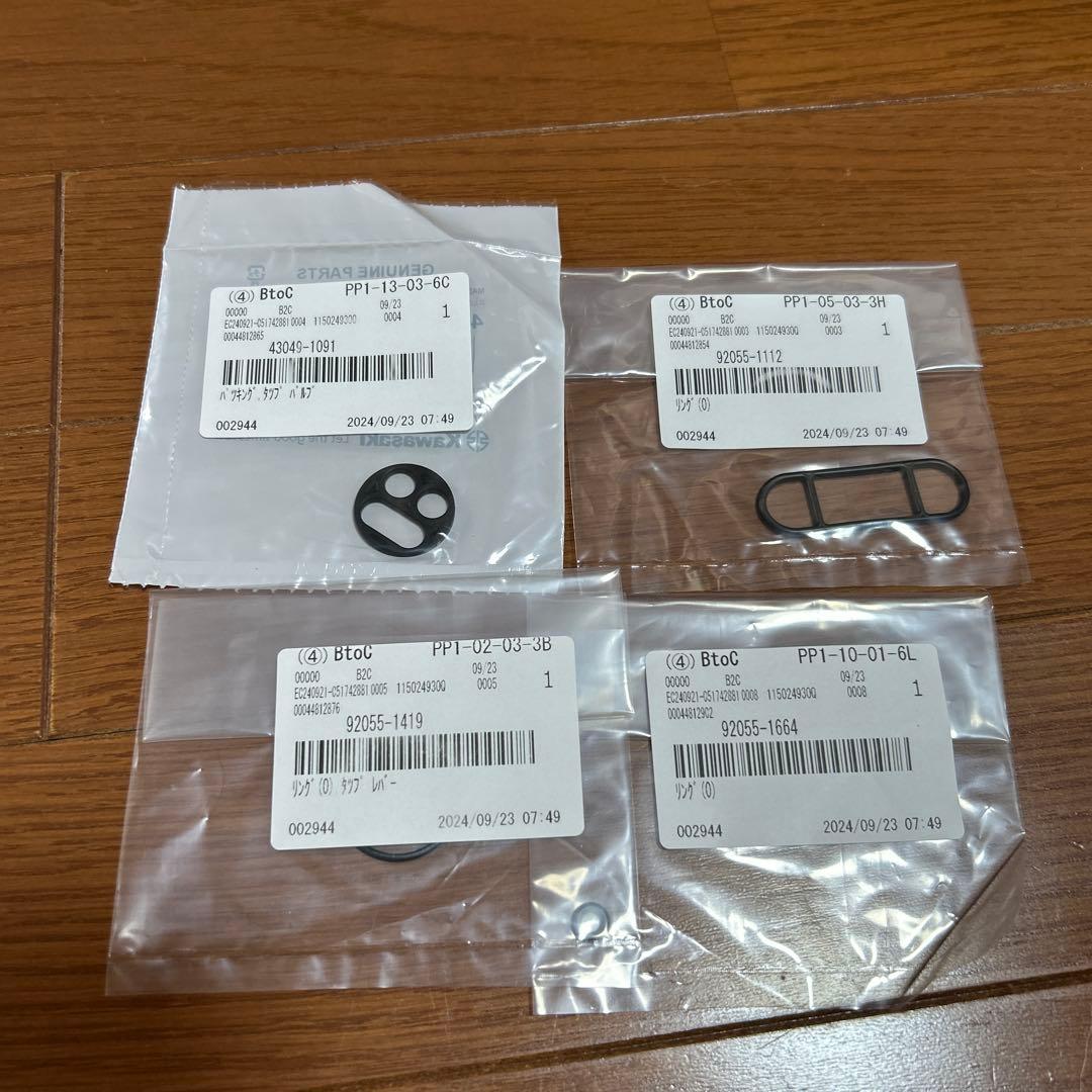 カワサキW650＊純正燃料タンク＊中古品