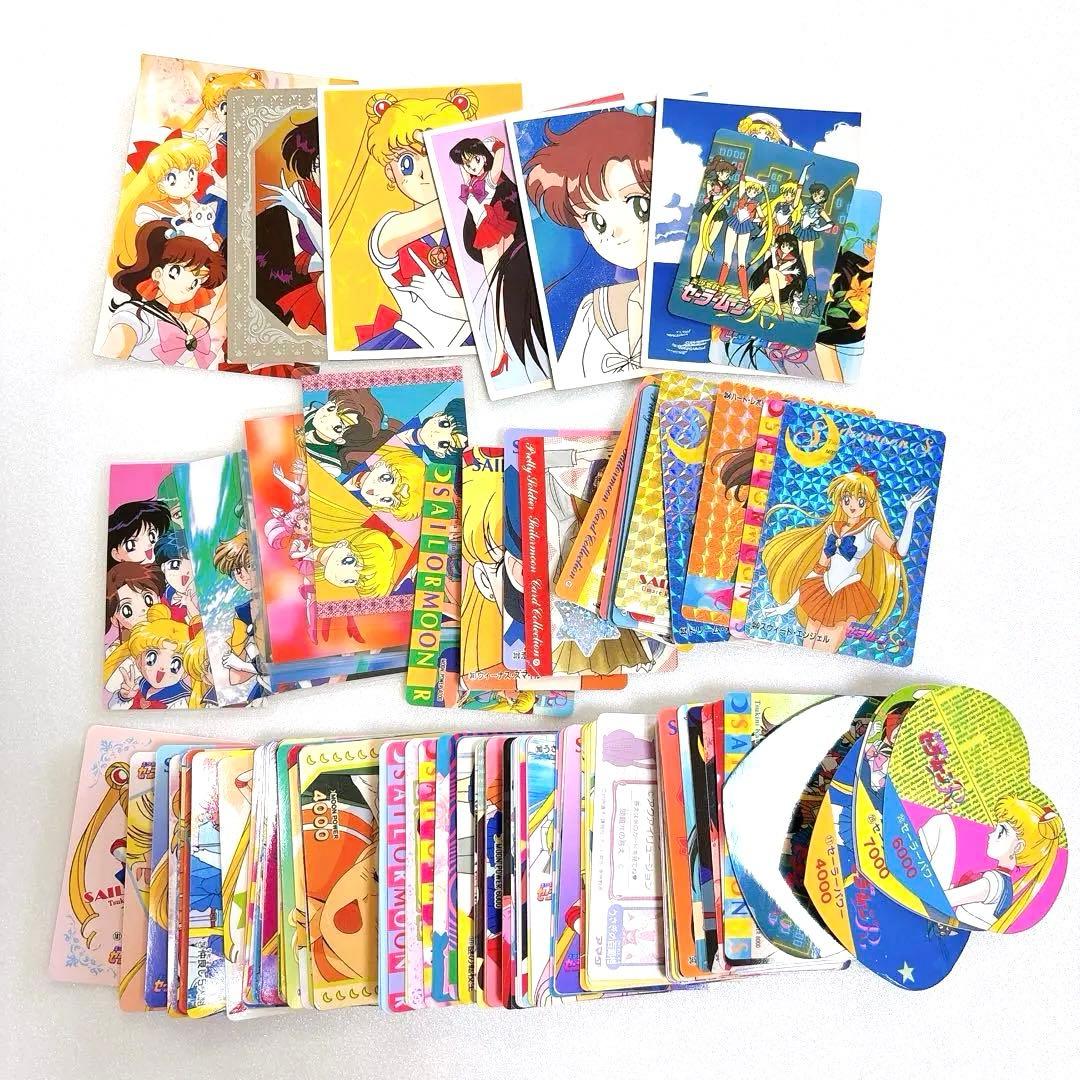 120枚以上　セーラームーン カードダス アマダPPカードなど 当時物？