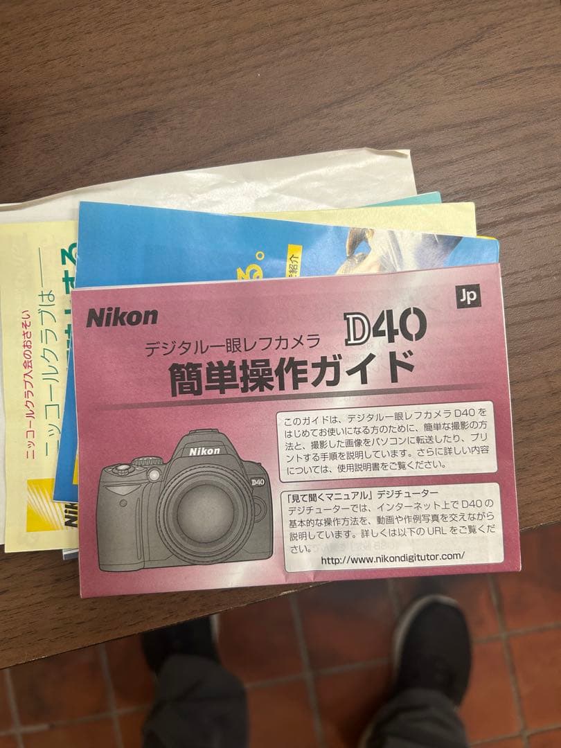 Nikon D40 デジタル一眼レフカメラ 本体とバッグ　フルセット
