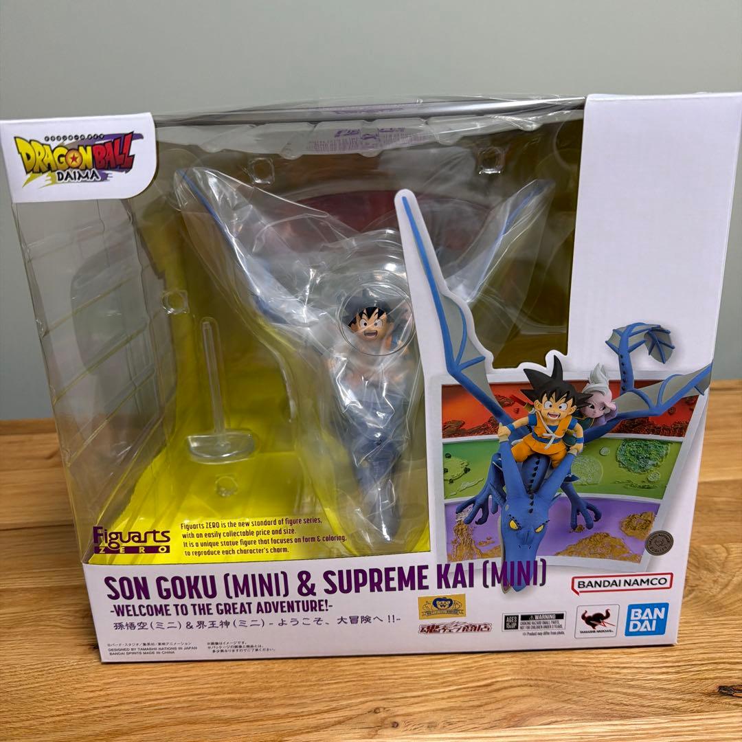 ドラゴンボール ダイマ フィギュアーツzero 孫悟空＆界王神