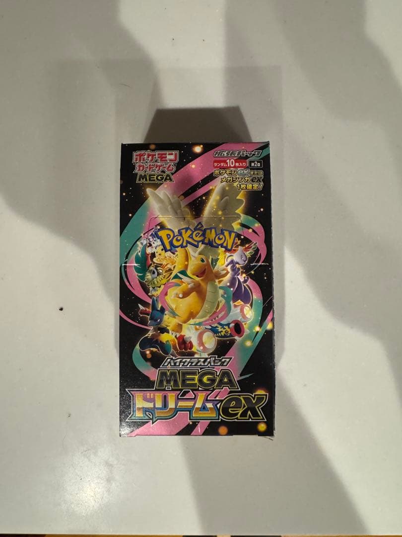 MEGA ドリームEX 訳あり　box