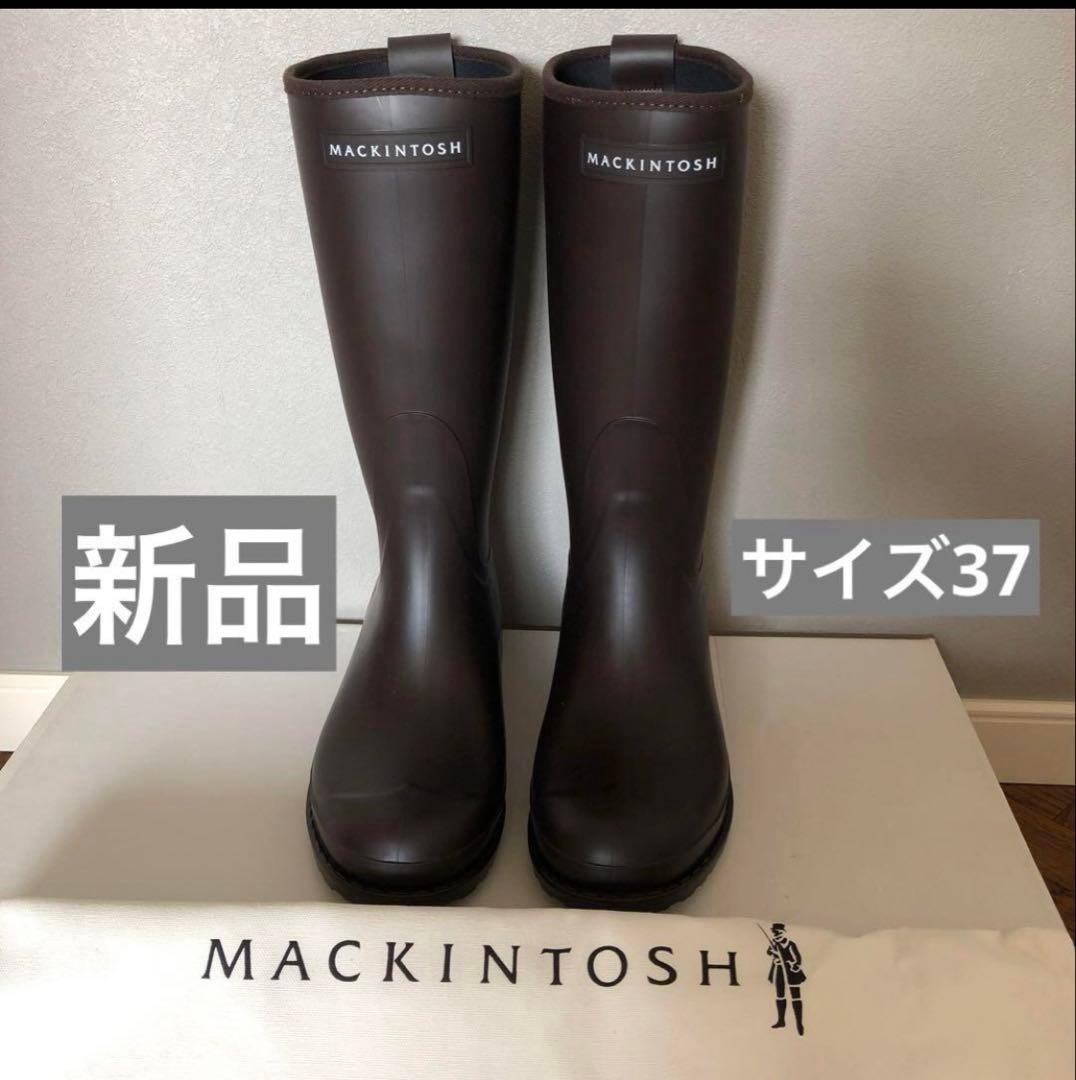 マッキントッシュ　レインブーツ　ダークブラウン　37