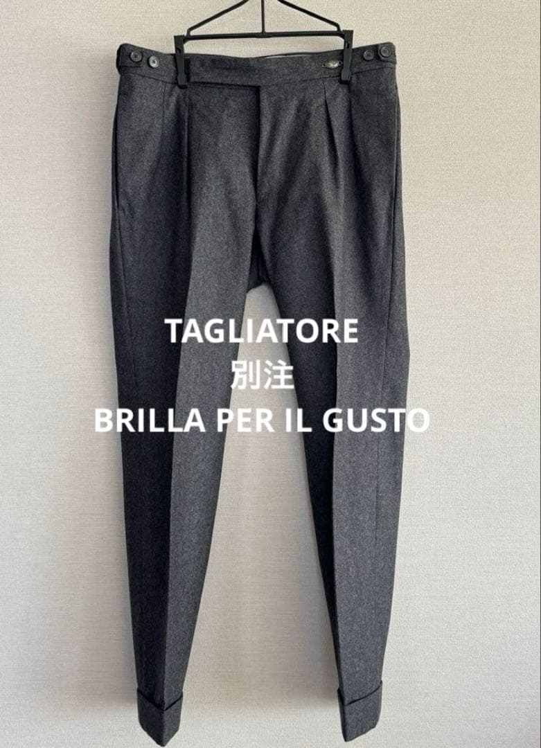 ［美品］TAGLIATORE(タリアトーレ) グレーウールスラックス