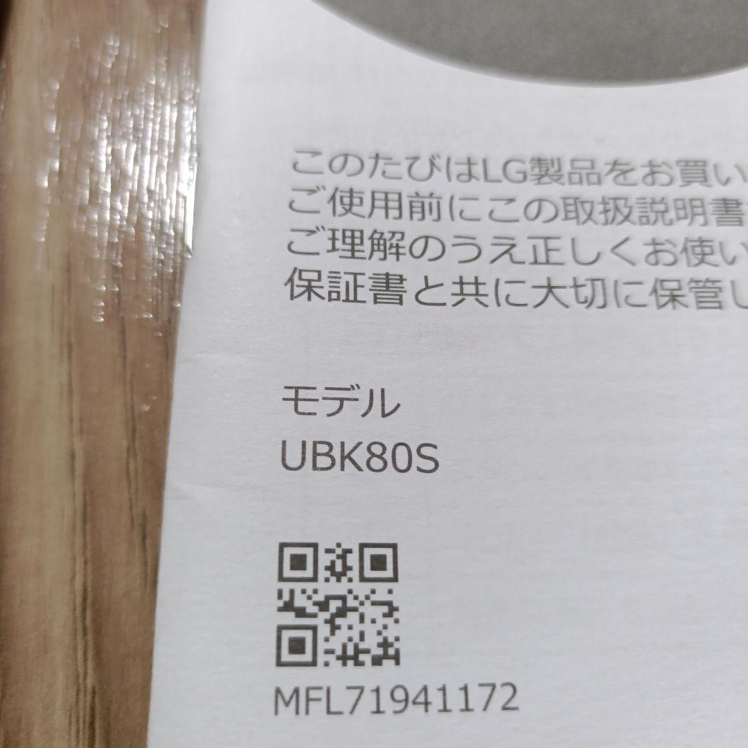 UBK80S [4Kブルーレイディスクプレーヤー