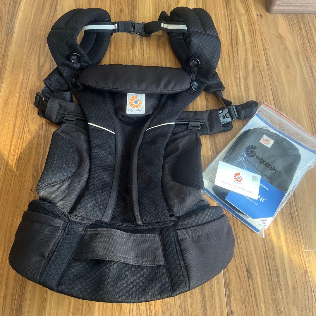 エルゴオムニブリーズ　抱っこ紐