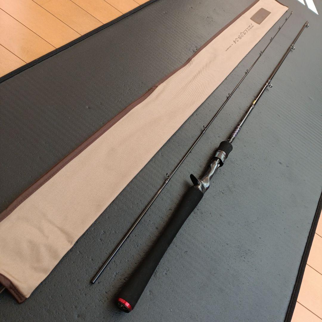 DAIWA ハートランド 722LRSB-24